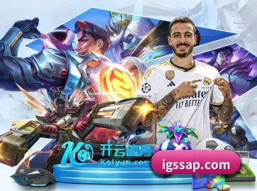 加入我们, 开启不一样的体育体验